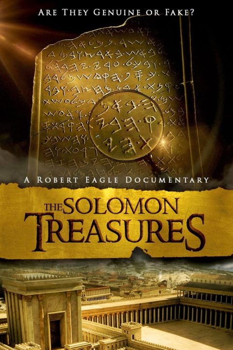 Plakát The Solomon Treasures