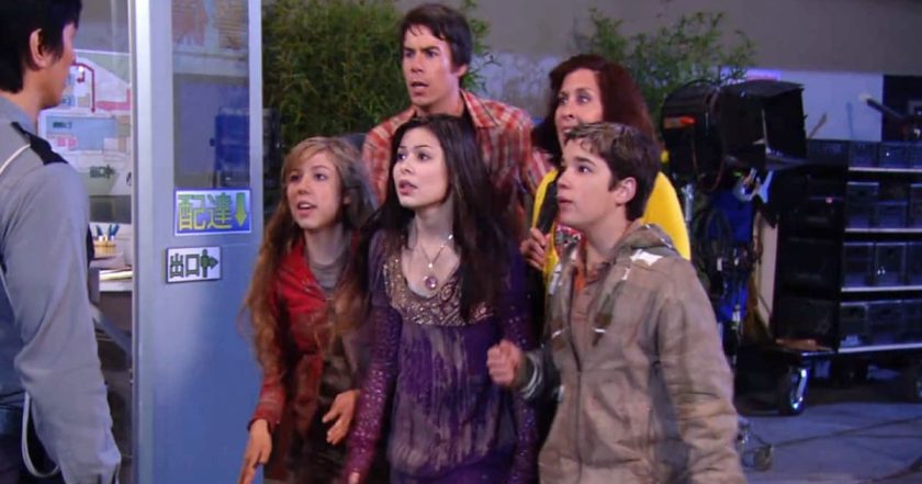 iCarly