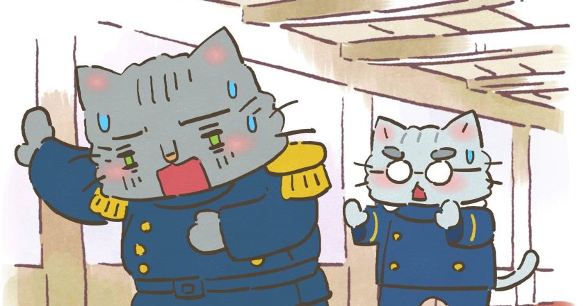 ねこねこ日本史