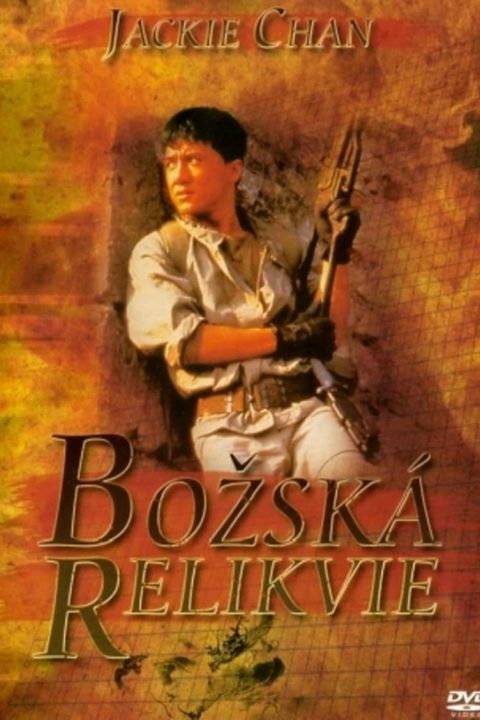 Božská relikvie