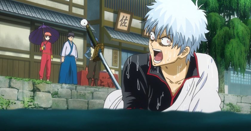 Gintama