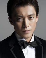 Shun Oguri