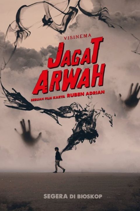 Jagat Arwah