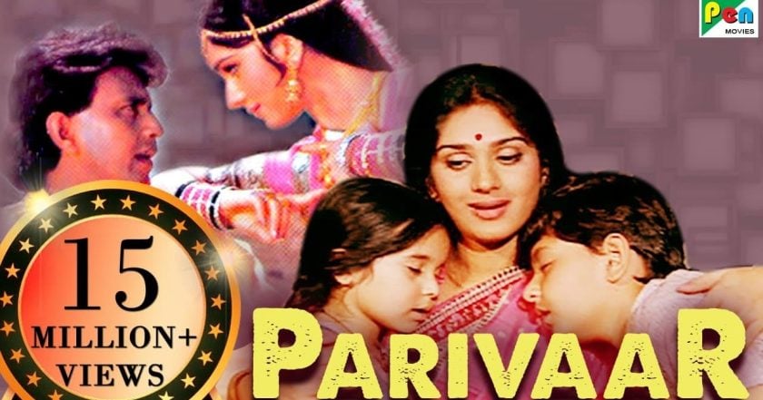 Parivaar