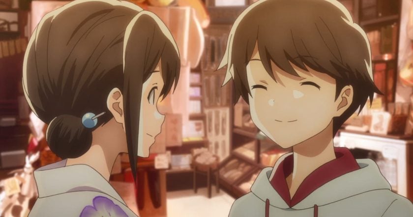 Tsuki ga Kirei