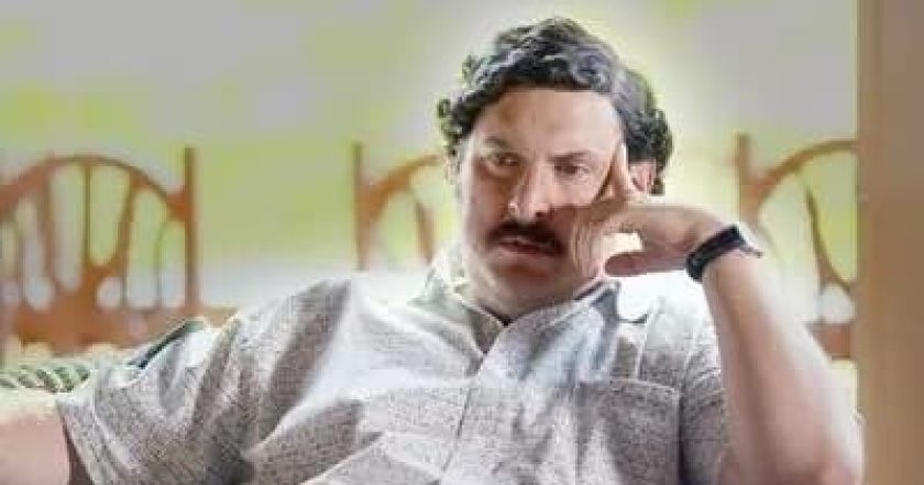 Pablo Escobar: El Patrón del Mal