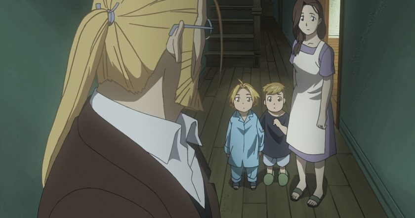 Fullmetal Alchemist: Brotherhood