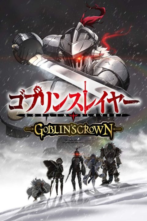 Goburin sureijá: GOBLIN'S CROWN