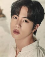 진