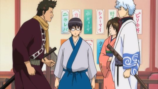 Gintama - 8. epizoda