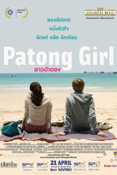 Patong Girl