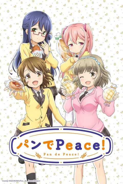 Plakát パンでPeace！