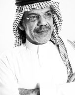 Ibrahim Al-Hasawi