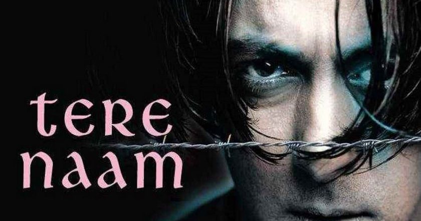 Tere Naam