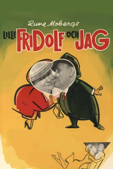 Lille Fridolf och jag