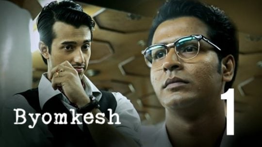 Byomkesh - 1. epizoda