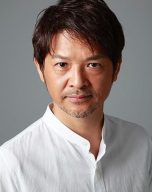 Naoto Ogata