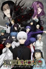 Tokyo Ghoul:re 2nd Season