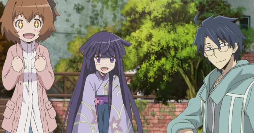 Log Horizon