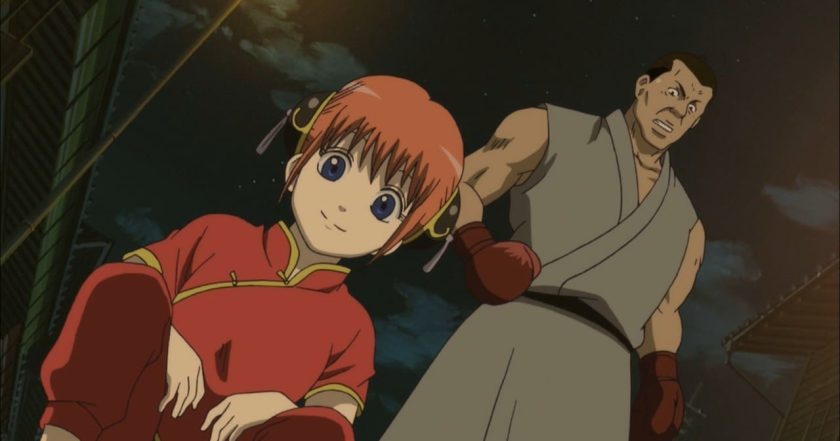 Gintama