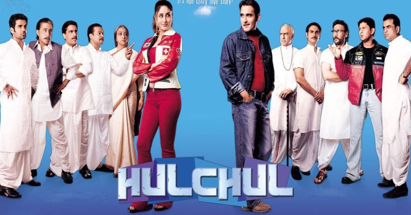 Hulchul