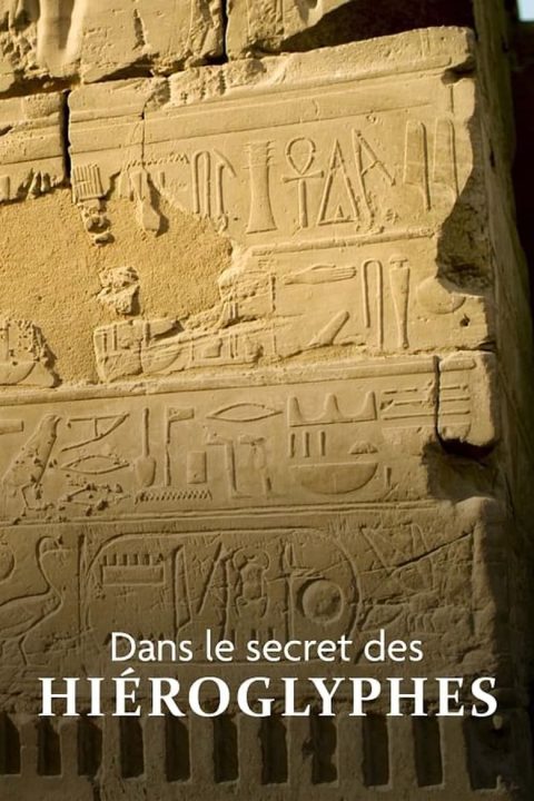 Šifra faraonů