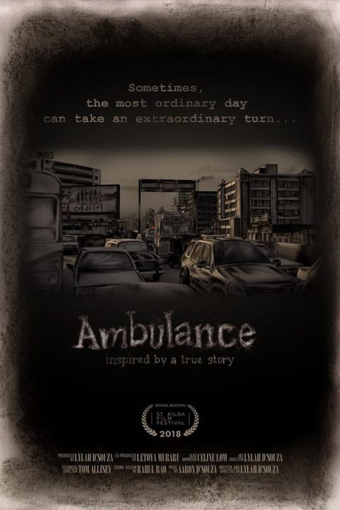 Ambulance