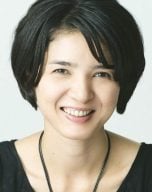 Fusako Urabe