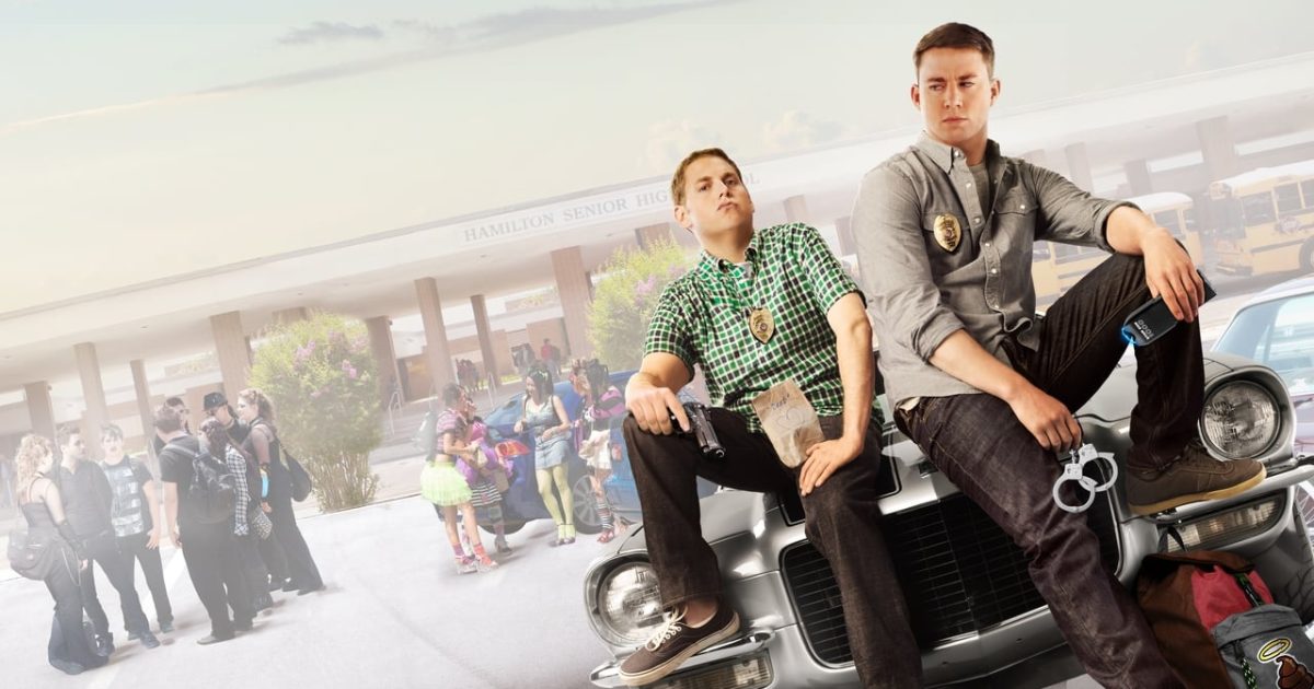 21 Jump Street