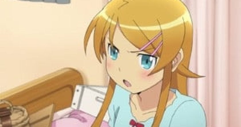 Oreimo