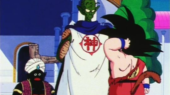 Dragon Ball - 126. epizoda