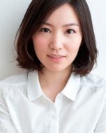 Eri Tokunaga