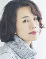 Makiko Watanabe