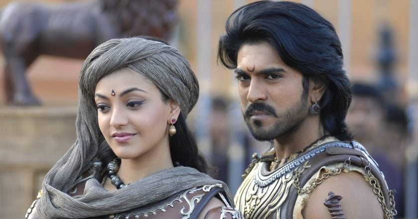 Magadheera