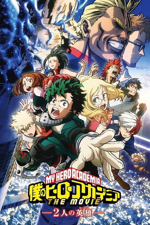 My Hero Academia: Two Heroes