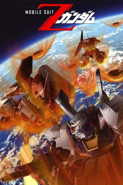 Plakát 機動戦士Zガンダム