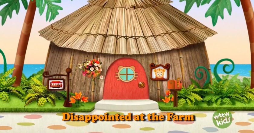 Daniel Tiger's Neighborhood