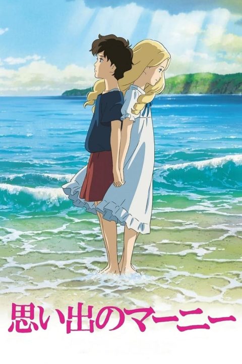 Léto s Marnie