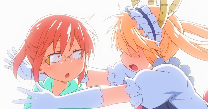 Kobayashi-san Chi no Maid Dragon