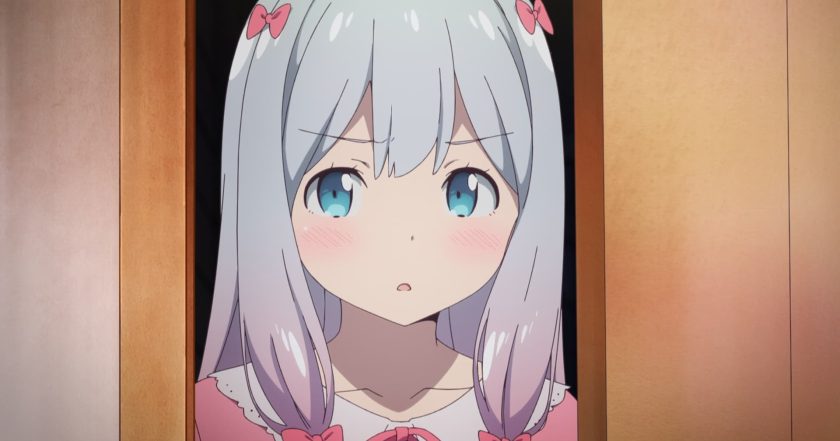 Eromanga Sensei