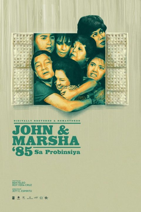 John en Marsha '85 sa Probinsya