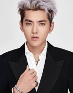 Kris Wu