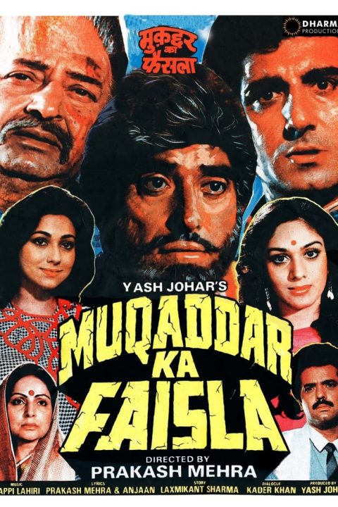 Muqaddar Ka Faisla