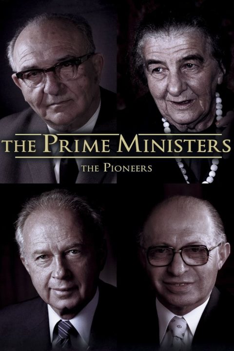 Plakát The Prime Ministers: The Pioneers