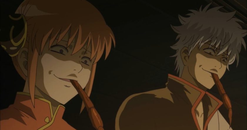 Gintama