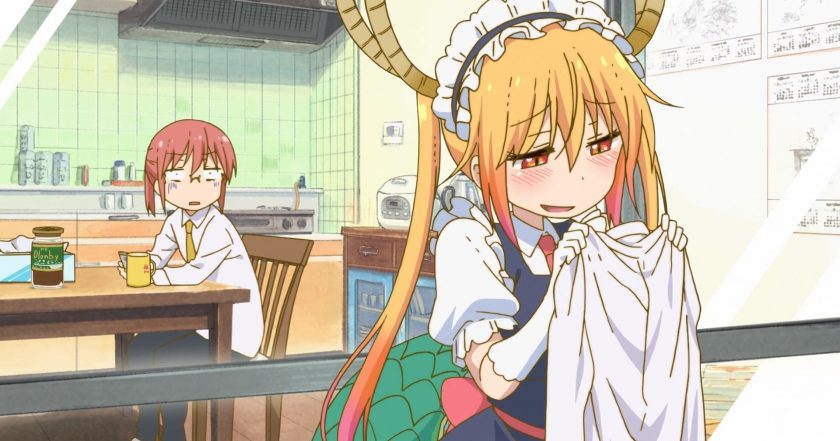 Kobayashi-san Chi no Maid Dragon