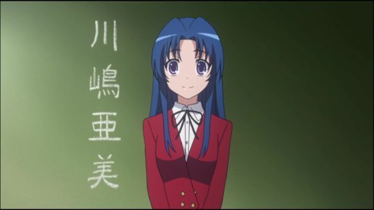 Toradora! - 5. epizoda