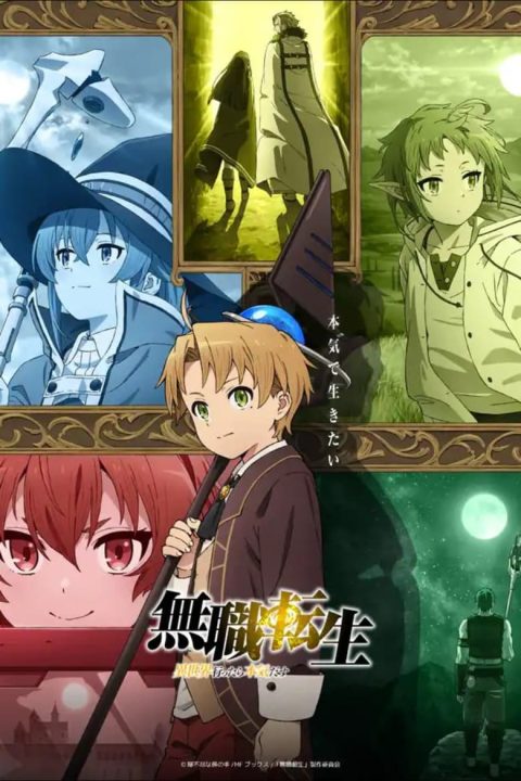 Plakát Mushoku Tensei: Isekai Ittara Honki Dasu