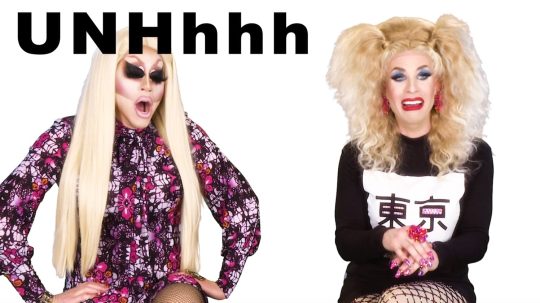 UNHhhh - 29. epizoda