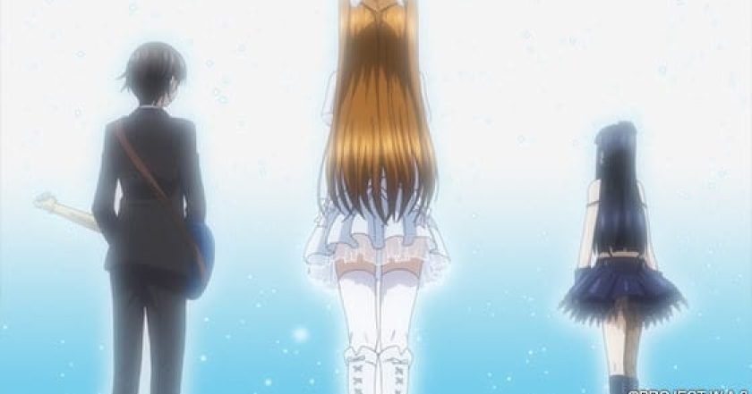 WHITE ALBUM 2